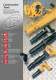 Industrial Tools Solutions - Ingersoll Rand