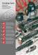 Industrial Tools Solutions - Ingersoll Rand