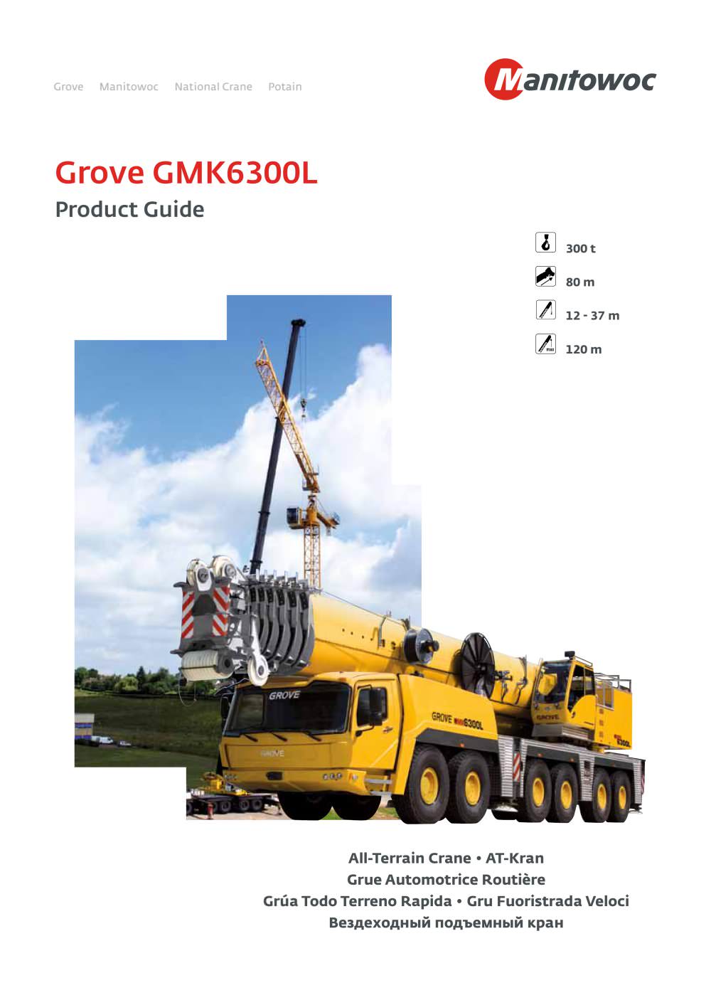 All Terrain  GMK6350 - Manitowoc Cranes