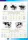 Piston compressors - Power System
