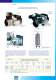 Piston compressors - Power System