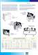 Piston compressors - Power System