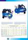 Piston compressors - Power System