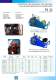 Booster - Power System