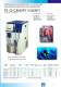 Booster - Power System
