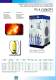 Booster - Power System