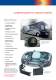 AKG illustrated brochure - AKG
