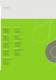 Product catalogue 