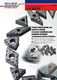 NX3035 - Tough new cermet grade - MITSUBISHI MATERIALS