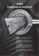 Series M In-Line Gear Motor - Radicon