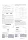 Rod Ends / Spherical Bearings - HIRSCHMANN