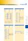 60mm system components COSMO - JEAN M�LLER