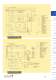 Switch-disconnector-fuse (SASIL) - JEAN M�LLER