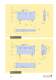 Switch-disconnector-fuse (SASIL) - JEAN M�LLER