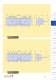 Switch-disconnector (SALIT) - JEAN M�LLER