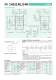 D, E & R Series Catalog - Sankyo America