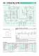 D, E & R Series Catalog - Sankyo America