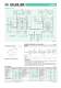 D, E & R Series Catalog - Sankyo America