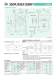 DF, EF & RF Series Catalog - Sankyo America
