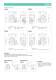 DF, EF & RF Series Catalog - Sankyo America