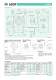 DF, EF & RF Series Catalog - Sankyo America