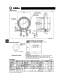 Do Series Catalog - Sankyo America