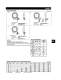 Do Series Catalog - Sankyo America