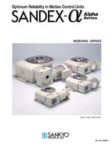 Alpha Series Catalog 