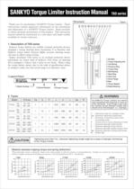 TAD Alpha Catalog 