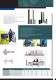 Technical brochure - DENN