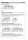 APV-22  - Electrical, Manual and Hydraulic operation - AMCA Hydraulic Fluid Power