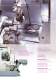 B445 S  	 	2 turrets, 2 spindles - Biglia