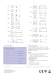 ZT/ZTY & TR/TRY - Special industrial air coolers - Alfa Laval