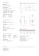 AlfaDisc - All-welded Plate Heat Exchanger - Alfa Laval