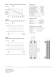 CBXP52 - Alfa Laval