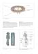 Fuel oil filter � F-152 range - Alfa Laval