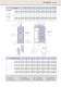 Plate heat exchangers for refrigeration - Alfa Laval