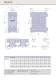 Plate heat exchangers for refrigeration - Alfa Laval
