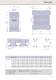Plate heat exchangers for refrigeration - Alfa Laval