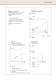 Plate heat exchangers for refrigeration - Alfa Laval