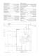 CLARA - CLARA 200 - Mobile separation unit for wine and beverages - Alfa Laval