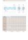 Water cooled condensers - Alfa Laval