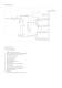 Pressurisation set - Alfa Laval
