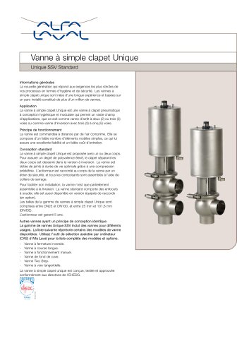 Кожухотрубный испаритель Alfa Laval DH1-192 Ростов-на-Дону