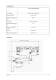 DEFECTOMINI leaflet - Foerster Instruments