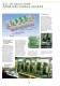 ROTOMAT + TRANSOMAT brochures - Foerster Instruments