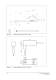 STATOGRAPH TOUCH PROBES leaflet - Foerster Instruments