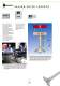 Eddy current testing for safe components brochure - Foerster Instruments