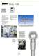 Eddy current testing for safe components brochure - Foerster Instruments