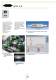 Eddy current testing for safe components brochure - Foerster Instruments